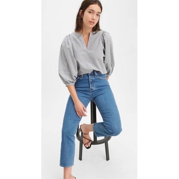 Levi's Denim - NWT Levi's Premium Wedgie Icon Fit High Rise Jeans